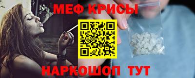 мет Изобильный