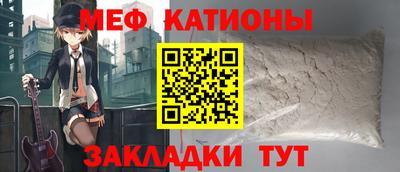 гашик Ипатово