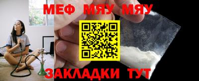 кокаин Ирбит