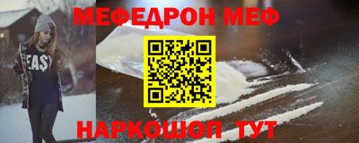 гашик Ипатово