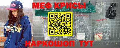 кокаин Ирбит