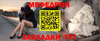 мет Изобильный