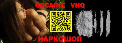гашик Ипатово
