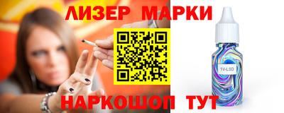 мет Изобильный