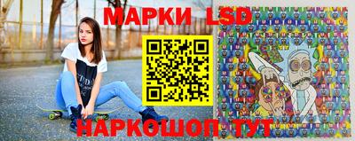 мет Изобильный