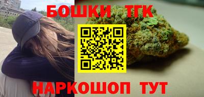 гашик Ипатово