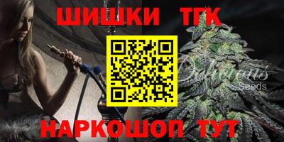 мет Изобильный