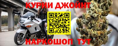 кокаин Ирбит