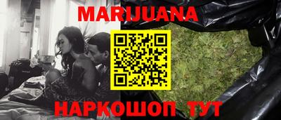 гашик Ипатово