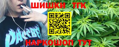 гашик Ипатово