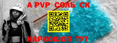 кокаин Ирбит