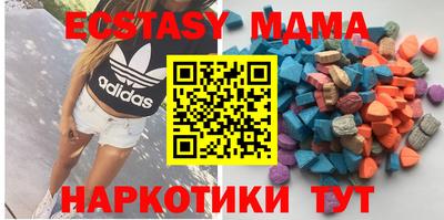 мет Изобильный