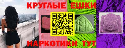 мет Изобильный
