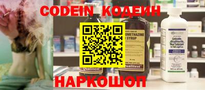 мет Изобильный