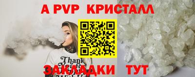 мет Изобильный