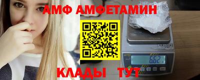 мет Изобильный