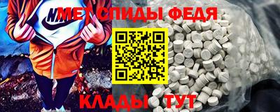 кокаин Ирбит