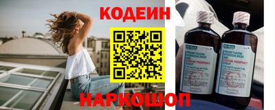 гашик Ипатово