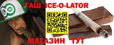 кокаин Ирбит