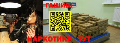 кокаин Ирбит
