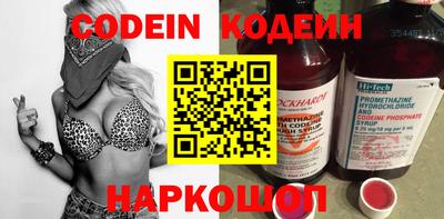 кокаин Ирбит