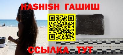 кокаин Ирбит