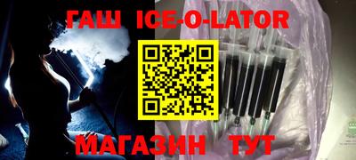 мет Изобильный