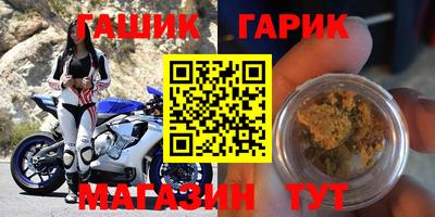 кокаин Ирбит