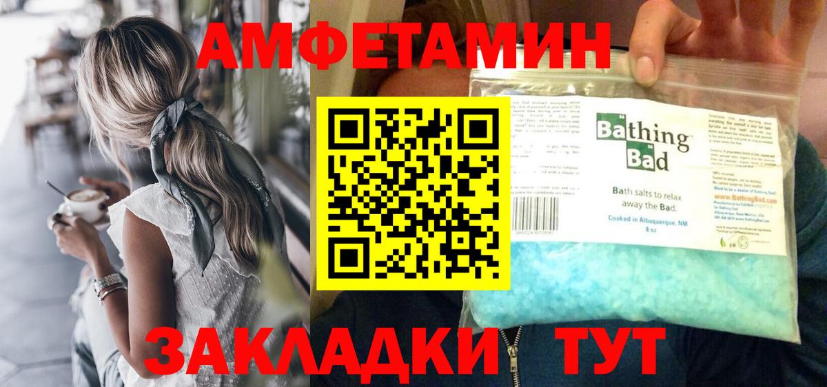 ГАШ  Куйбышев  КОКАИН  Конопля  ЭКСТАЗИ  Купить наркотики цена  Вход с VPN  Меф кристаллы  A-PVP СОЛЬ кристаллы 